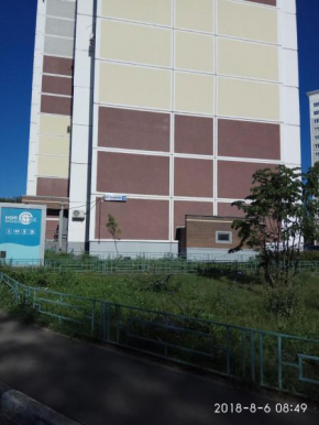Apartment Smelchak 15, Zheleznodorozhny